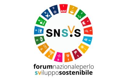 Il Forum Nazionale per lo Sviluppo Sostenibile del MiTE apre uno spazio sulla piattaforma ParteciPA